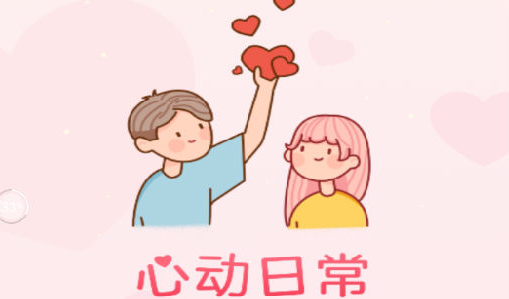 和女生聊天回复百搭