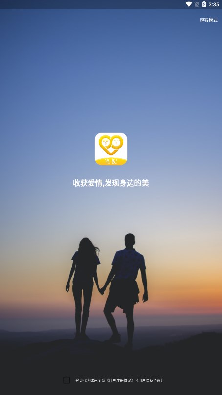 离婚女人聊天回复哦嗯